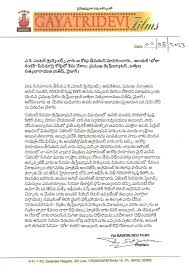 Agent distributor Gayatri Satish gives counter on producer for spreading  forgery rumors - TrackTollywood