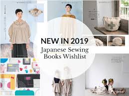 It will add a touch of farmhouse style to your home decor. Japanese Sewing Patterns Archives Sew In Love