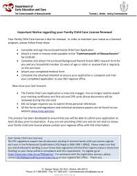 family child care license renewal