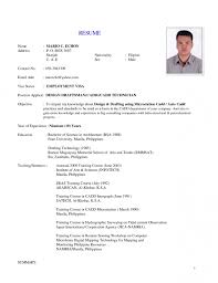 Computer Technician Cover Letter Industrial Hygiene Technician Thank You  Letter After Interview Mechanical Engineering Lan Technician