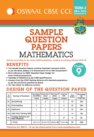 CBSE Class    Half Yearly Question Papers     English   AglaSem Schools