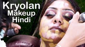 kryolan makeup cl by professional