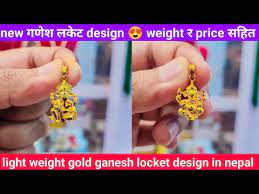 24 caret gold ganesh locket design with