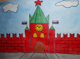 Кремль москва рисунки детей