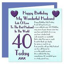 happy birthday card