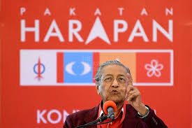 Image result for pakatan harapan