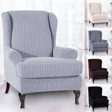 Three posts ilminster wingback chair | wayfair. 2pcs Wing Chair Slip Covers Stretch Spandex Fabric Wing Back Armchair Covers With Separate Cushion Cover Furniture Protector Mimbarschool Com Ng
