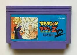 Lets skip that, it doesn't really matter. Dragon Ball Z 2 Famiclone Famicom Dendy Pegasus Nes Old 8 Bit Game Cartridge Ebay