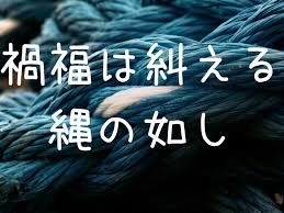 英 検 二 級 toeic