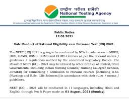 Aspirants who completes their postgraduate degree on or before september 25, 2021, are eligible to apply for neet ss 2021. Q Copq Uuyz8rm