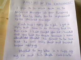 Application forms      Sample of nigerian job application letter