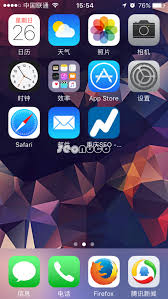 apple touch icon png noco的博客