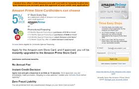 For amazon store card accounts and secured card accounts that have converted to the store card features: Amazon Adds 5 Cash Back For Prime Members To Store Credit Card Consumerist
