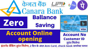 Visit the official canara view your previous transactions. Canara Bank Zero Balance Saving Account Online Opening Canara Bank Saving Account Online Opening Youtube
