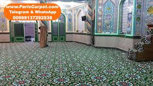 install mosque carpet roll how to