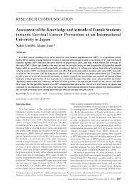 Essay About Cancer Awareness Pdf Cause And Effect Survivor