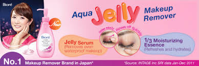 aqua jelly makeup remover