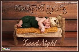 best telugu good night greetings with