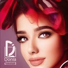 donia ibrahim a famous makeup artist