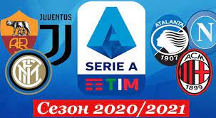 Чемпионат италии по футболу на куличках : Seriya A 2020 2021 Turnirnaya Tablica Kalendar Rezultaty Matchej