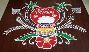 Pongal is celebrated on jan 15th this year and what's special about it? Pongal Pulli Kolam Designs Lewisburg District Umc