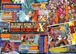 Download your favorites nintendo 3ds games! Dragon Ball Heroes Ultimate Mission X Dragon Ball Wiki Fandom