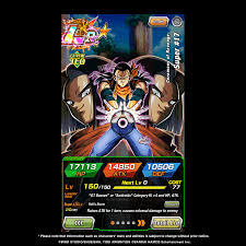 This db anime action puzzle game features beautiful 2d illustrated visuals and animations set in a dragon ball world where the timeline has been thrown into chaos, where db characters from the past and present come face to face in new and exciting battles! Dragon Ball Z Dokkan Battle On Twitter First Hand Information On Lr Ceremony Of Revenge Super 17 S Stats
