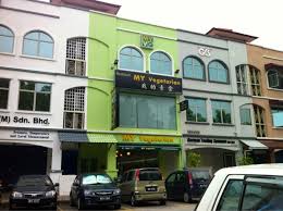 See 2,028 tripadvisor traveller reviews of 312 puchong restaurants and search by cuisine, price, location, and more. Rapsa My Vegetarian Restaurant