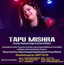 As per the latest news, the tapu singer is experiencing treatment at a private hospital for the last 12 days. P Hdfguasq2skm
