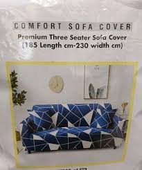 Spandex Lycra Printed Sofa Cover 3