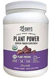 22 days nutrition plant protein powder