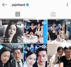 Hyun bin and son ye jin do a rather awkward couple shoot for vogue korea. Tracy On Twitter Son Ye Jin Seldomly Updates Her Instagram But Look At How Many Posts Are There With Hyun Bin From The Negotiation To Cloy It S There The Love Is There