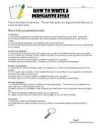 persuasive essays examples for high school free persuasive essay sample       jpg