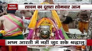 Mahakal temple ujjain at ujjain madhya pradesh, india. Sawan 2020 Prayers Offered At Mahakaleshwar Temple In Ujjain Video Dailymotion