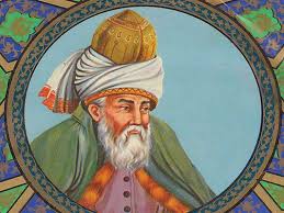 You can listen the beautiful recite of this surah online and also read the arabic text including translation in english and urdu. Iran Commemorates The National Day Of Persian Poet Mowlana Rumi International Shia News Agency