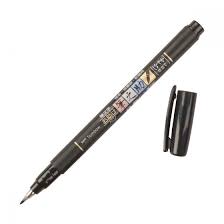 Fudenosuke Brush Pen Soft Tip Black