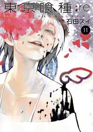 Though technically √a leads to the events in re. Snezhinka Tokyo Ghoul Re Manga Covers Tokyo Ghoul Manga Tokyo Ghoul Anime Tokyo Ghoul