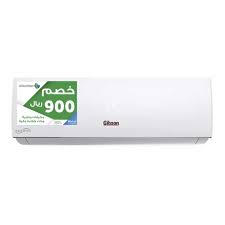 Download 13 gibson air conditioner pdf manuals. Gibson Inverter Split Ac 24 000 Btu Heat And Cool Extra Saudi