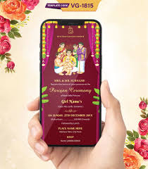 parojan ceremony invitation card best