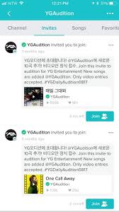 Users can briefly access the app through a free trial; How To Submit An Audition To Yg Through Smule Kpop Auditions Amino