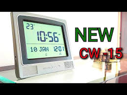 Cw 15 New Wall Clock Alfajr ساعة
