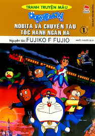 Sách Doraemon Tranh Truyện Màu - Nobita Và Chuyến Tàu Tốc Hành Ngân Hà -  Tập 1 (Tái Bản 2019) - FAHASA.COM