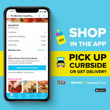 It was fairly simple and easy. Walmart Adds Shoppable Tasty Recipes To Mobile App