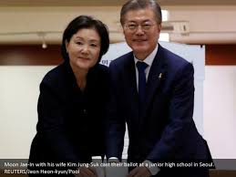 On february 15, moon jae in called 11 south korean citizens, including seohyun, an unemployed young person, a public health physician, and a it's reported president moon jae in said, the sight of the south and north holding hands and performing touched the entire globe, and seohyun. Ppt South Korea Elects Moon Jae In Powerpoint Presentation Free Download Id 7575235