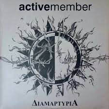 Mar 11, 2021 · i am an active duty service member. Active Member Diamartyria 2006 Vinyl Discogs