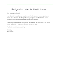 17 resignation letter due to health