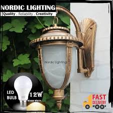 L Size Marble Glass Outdoor Wall Lamp