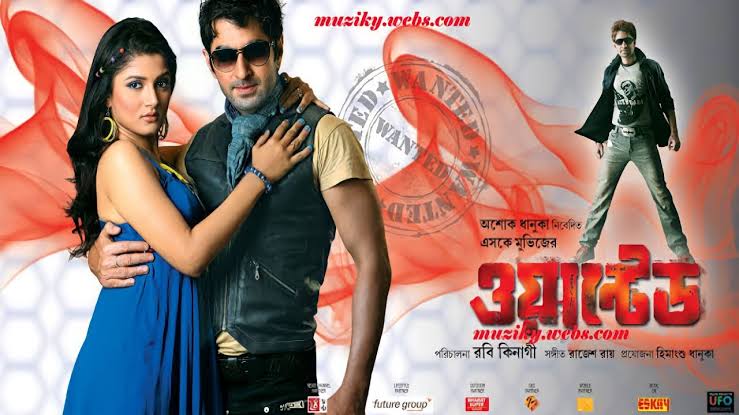 Wanted (2010) Bengali WEB-Rip – 480P | 720P | 1080P – Direct Download