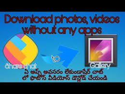Download Photos Videos In Share Chat Without Any Apps In