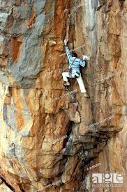 Rock climber leading the classic Scorpion Corner on Mount Arapiles, Arapiles-Tooan  State Park, Stock Photo, Picture And Rights Managed Image. Pic.  UIG-961-13-GNT00002 | agefotostock